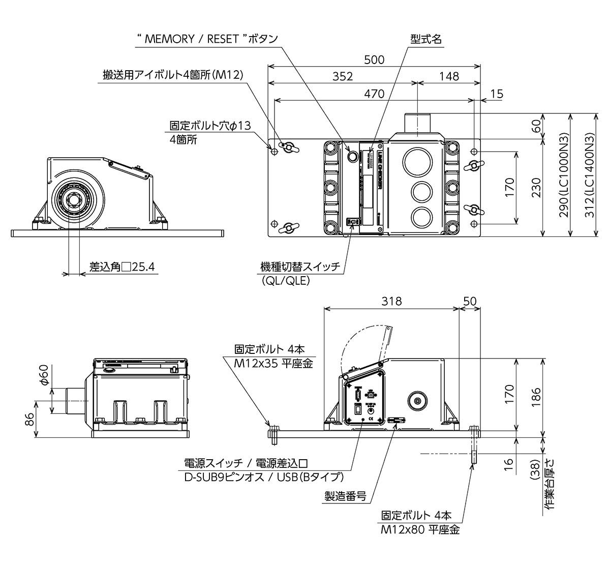 LC1000N3-G、LC1400N3-G.jpg