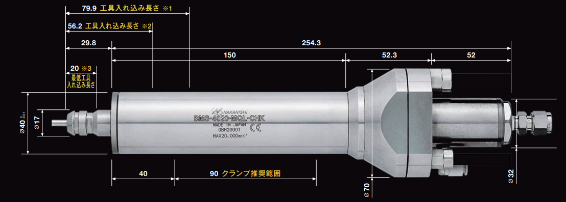 40mm中心出水主軸.png