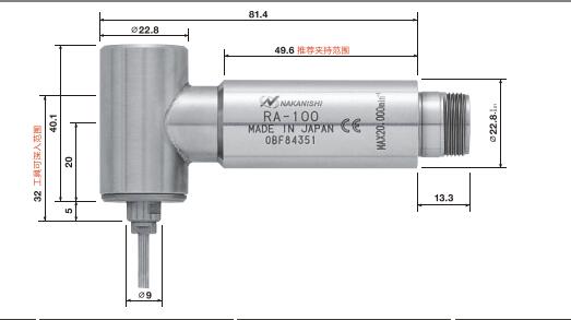 RA-100直角切割電機.jpg