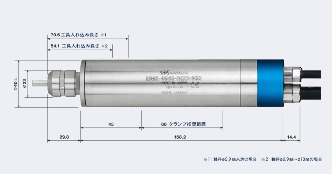 BMS-4040-RGD產(chǎn)品尺寸.jpg