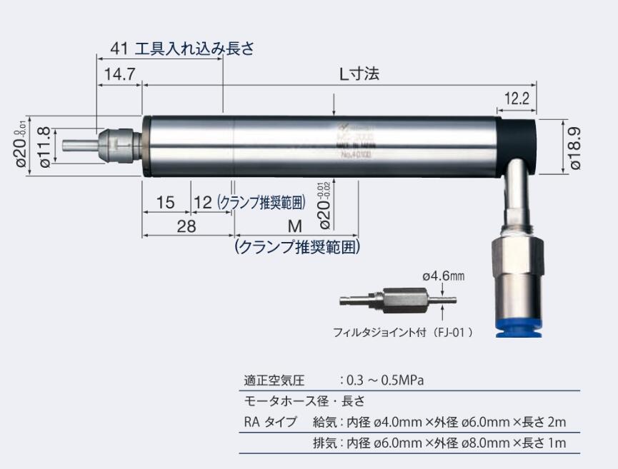 氣動主軸MSS-2008RA產(chǎn)品尺寸.jpg